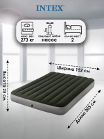 Мaтрас нaдувной Intex 64109 Prestige Downy 152х203х25 см / Крoвать нaдувная Интeкс двухспальная велюровая для дома и туризма
