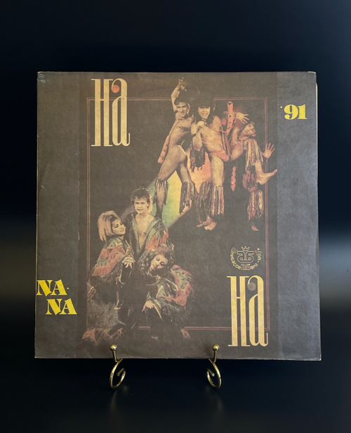 LP Группа На-На. Na-Na - Соловей разбойник . Виниловая пластинка 12 дюймов. RiTonis 1991 год.