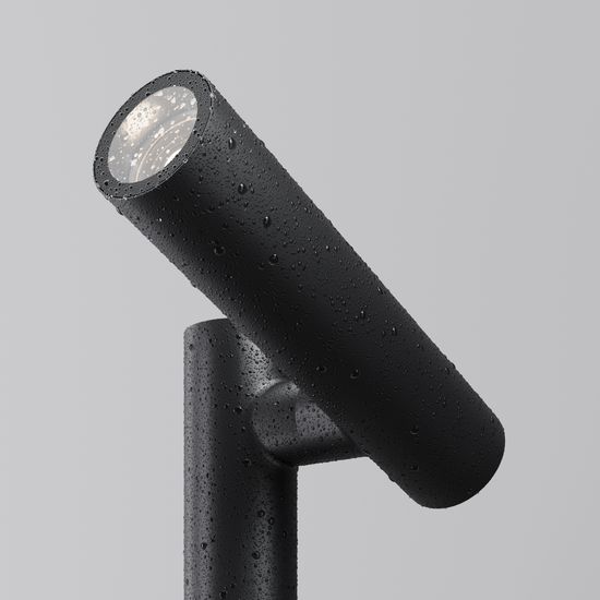 Ландшафтный светильник Outdoor O494FL-L20B3K