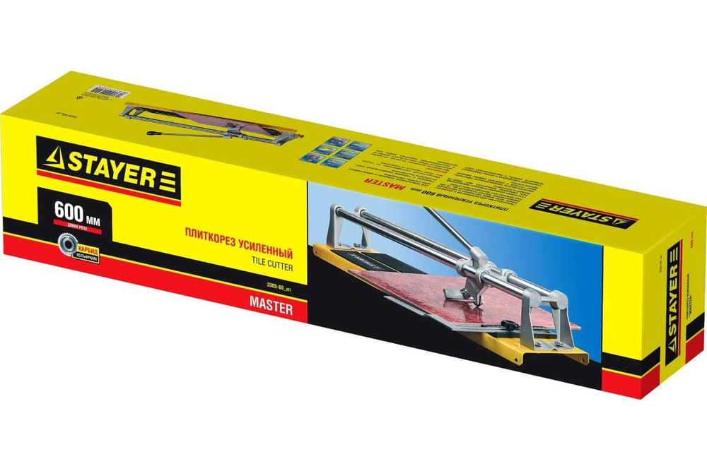 Усиленный плиткорез STAYER Master 600мм 3305-60 z01