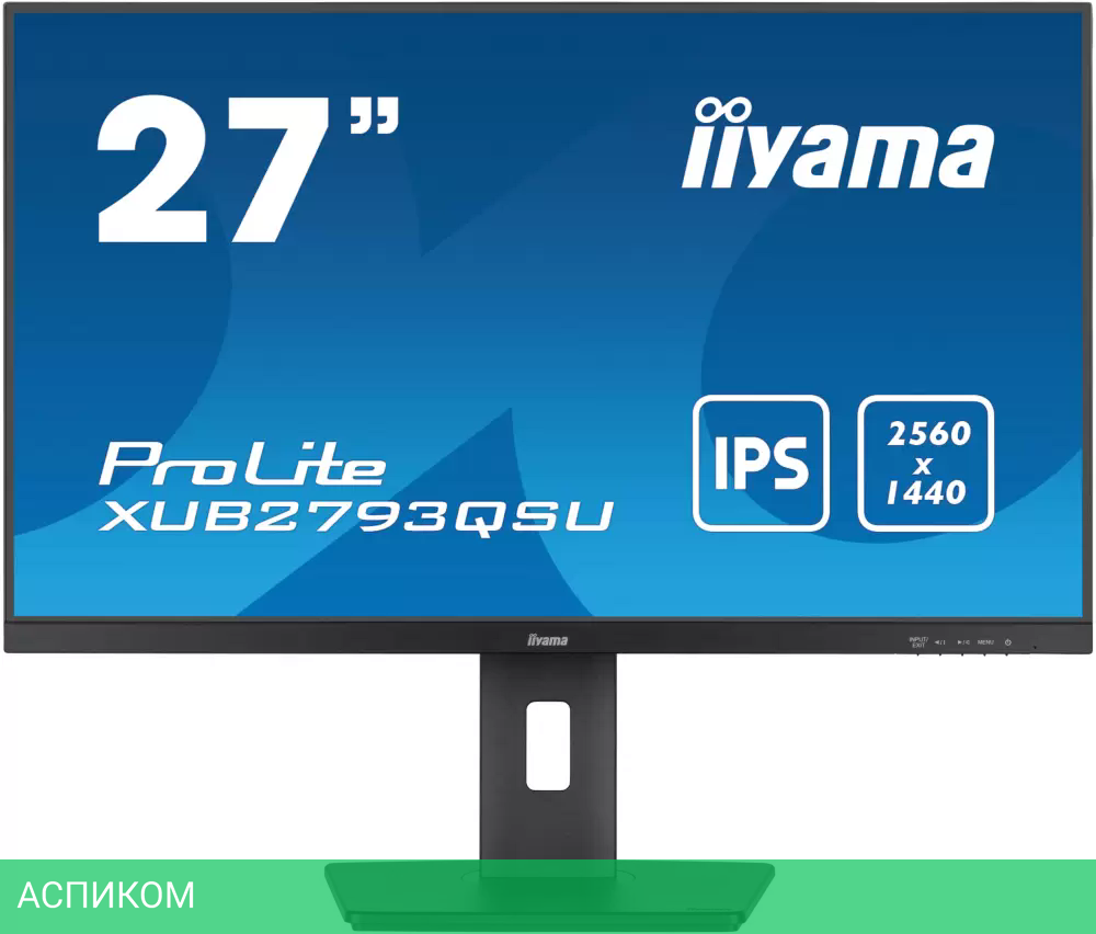Монитор Iiyama ProLite XUB2793QSU-B7