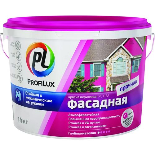 Краска фасадная влагостойкая Profilux PL 112А белая 14 кг