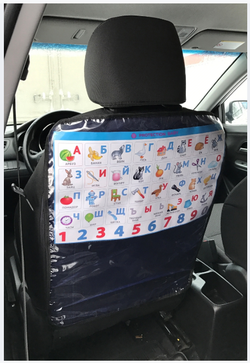Защита на сиденье автомобиля Азбука
