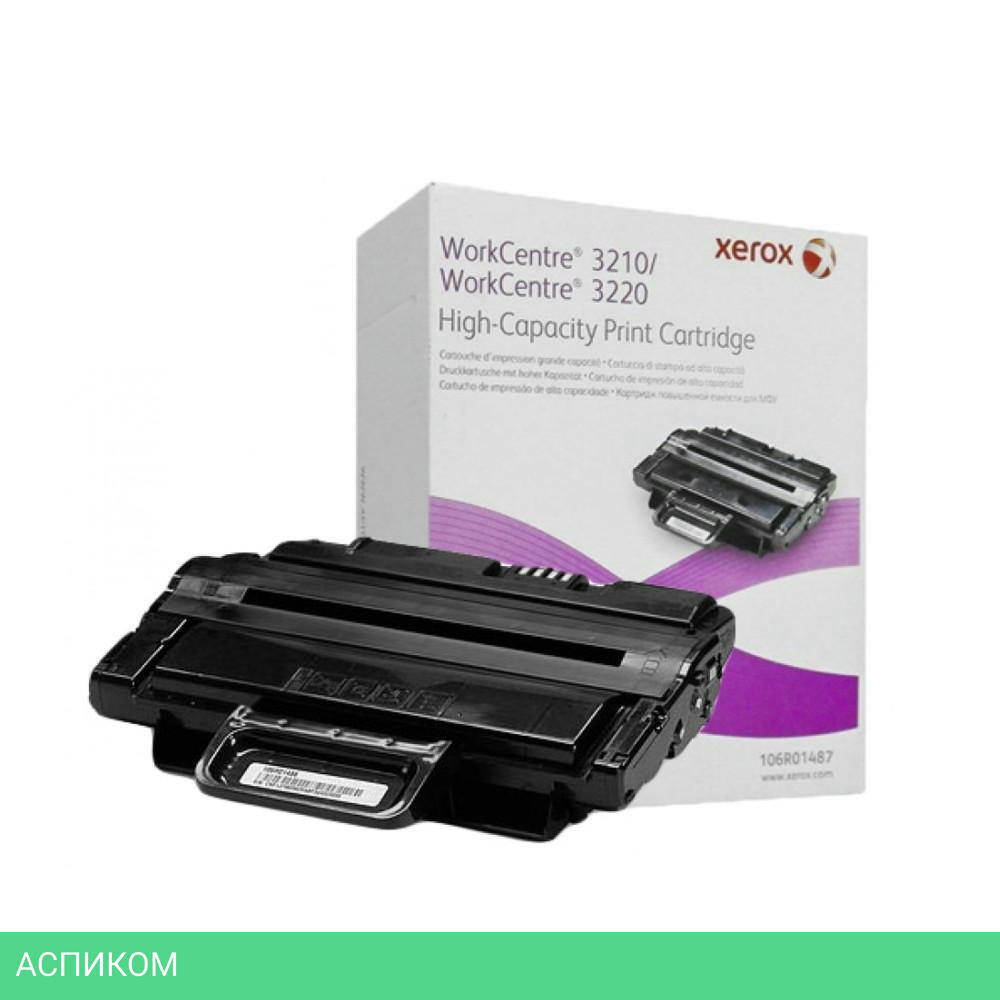 Картридж Xerox 106R01487