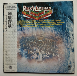 Винтажная виниловая пластинка LP Rick Wakeman Journey To The Centre Of The Earth (Japan 1979) (Obi)