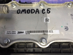 Коллектор впускной OMODA C5 2024