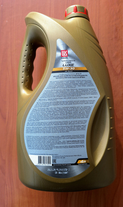 437_ Масло моторное 5w30 син. ЛЮКС 4л арт. 196256 ш/к 4607161617441