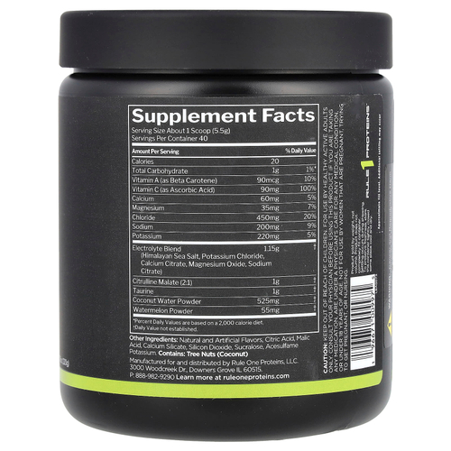 Rule One Proteins, Lytes, лимон и лайм, 220 г (7,76 унции)