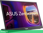 Портативный монитор ASUS ZenScreen MB16QHG
