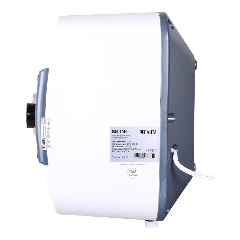 Водонагреватель электрический накопительный Ресанта ВН-10Н