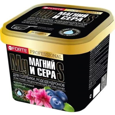 Удобрение BONA FORTE для голубики и рододендронов, пролонгированное 0.9 кг