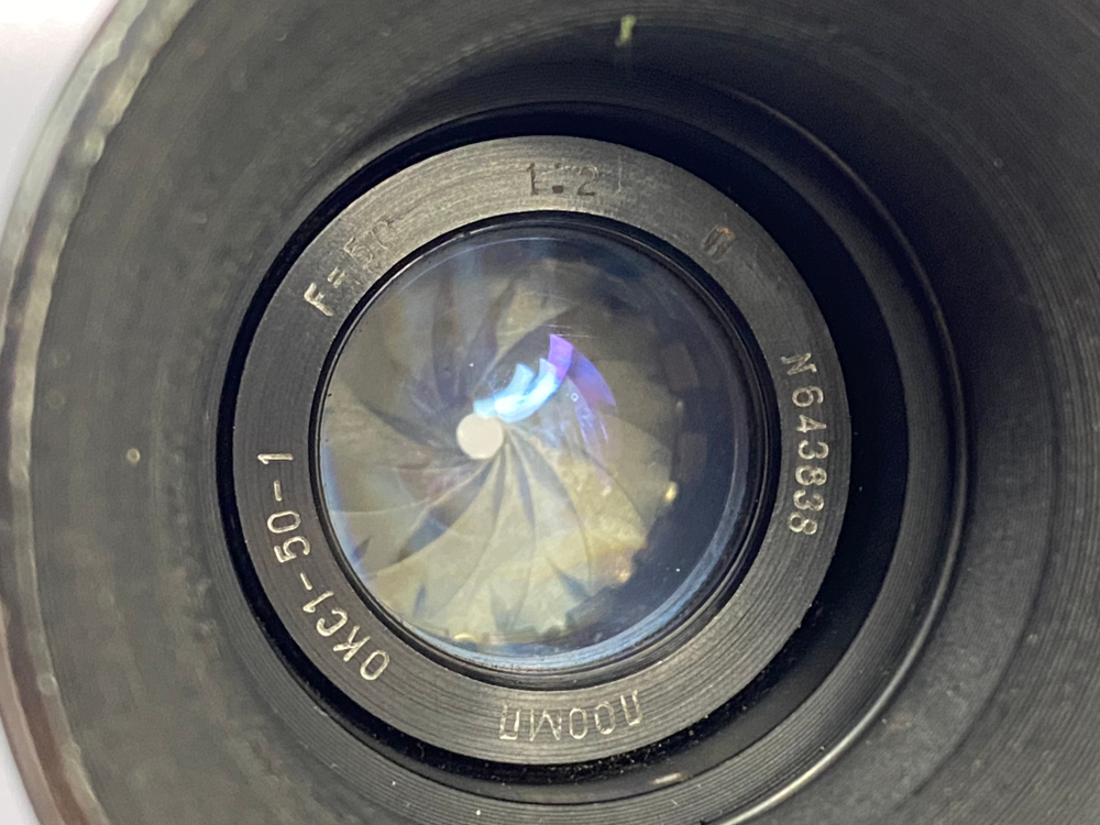 Окс 1-50-1 2/50mm Лоомп 1964