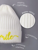 Шапка для девочки осенняя тыковка