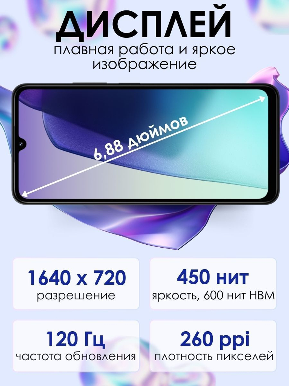 Смартфон Xiaomi Redmi 14C 4/128GB (ЕАС) Blue