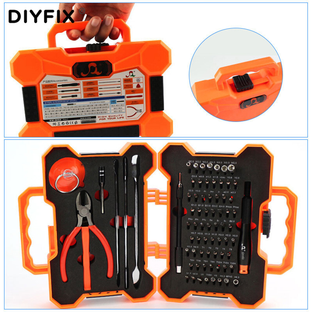 Набор отверток для точных работ Universal SW-8152 (75в1)