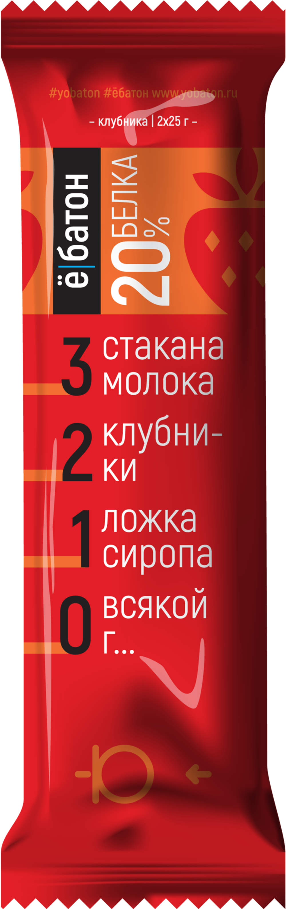 Батончик Ё-Батон