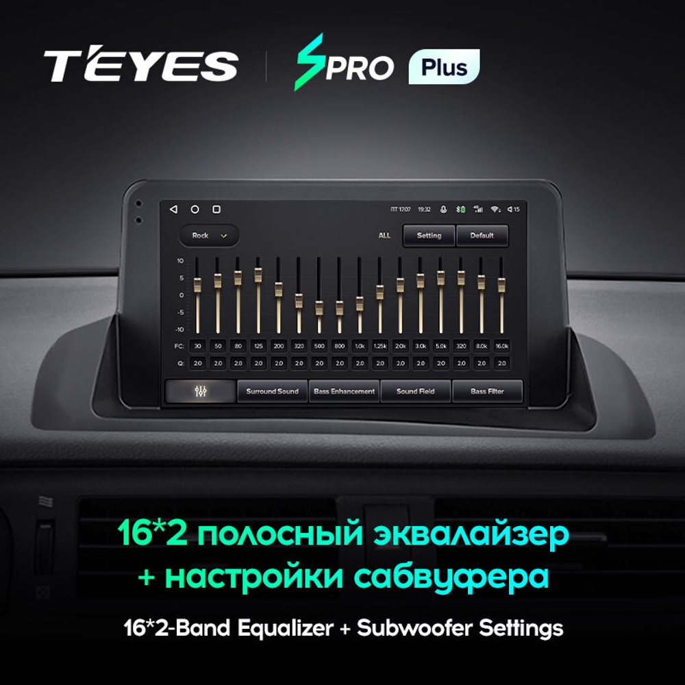 Teyes SPRO Plus 9" для Lexus CT 200 2010-2018