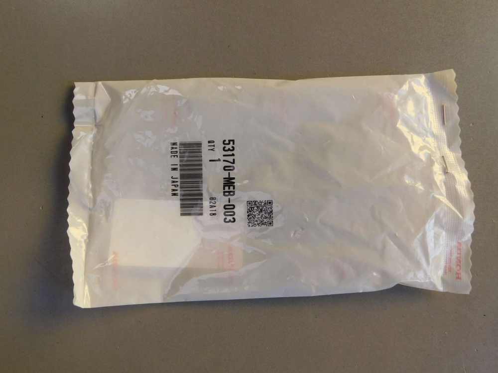 рычаг тормозной Honda CRF250 53170-MEB-003