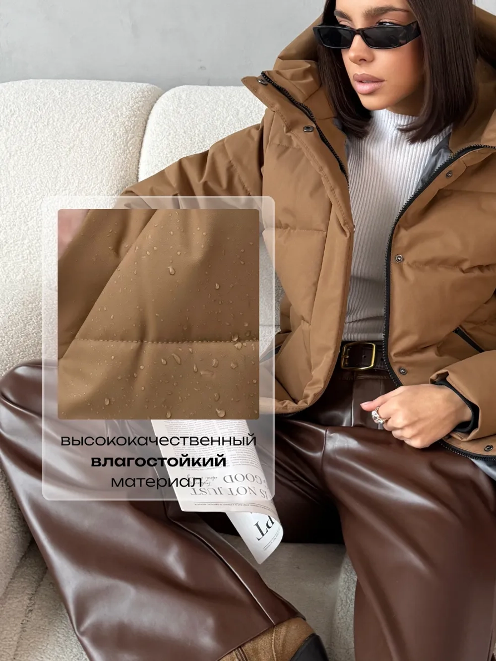 Куртка весенняя удлиненная с капюшоном