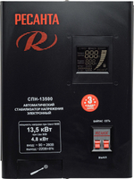 Стабилизатор напряжения Ресанта СПН-13500