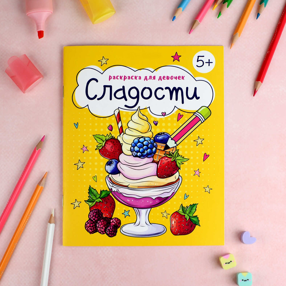 df909479_aca8_11ef_ba9b_d05099d5d12d_cd8fb6d6_de18_11ef_baa6_d05099d5d12d