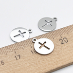 Подвеска Крест, сталь, размер 14*12 мм, цена за 1 шт