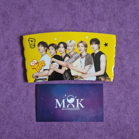 Капхолдер Mega Coffee RIIZE