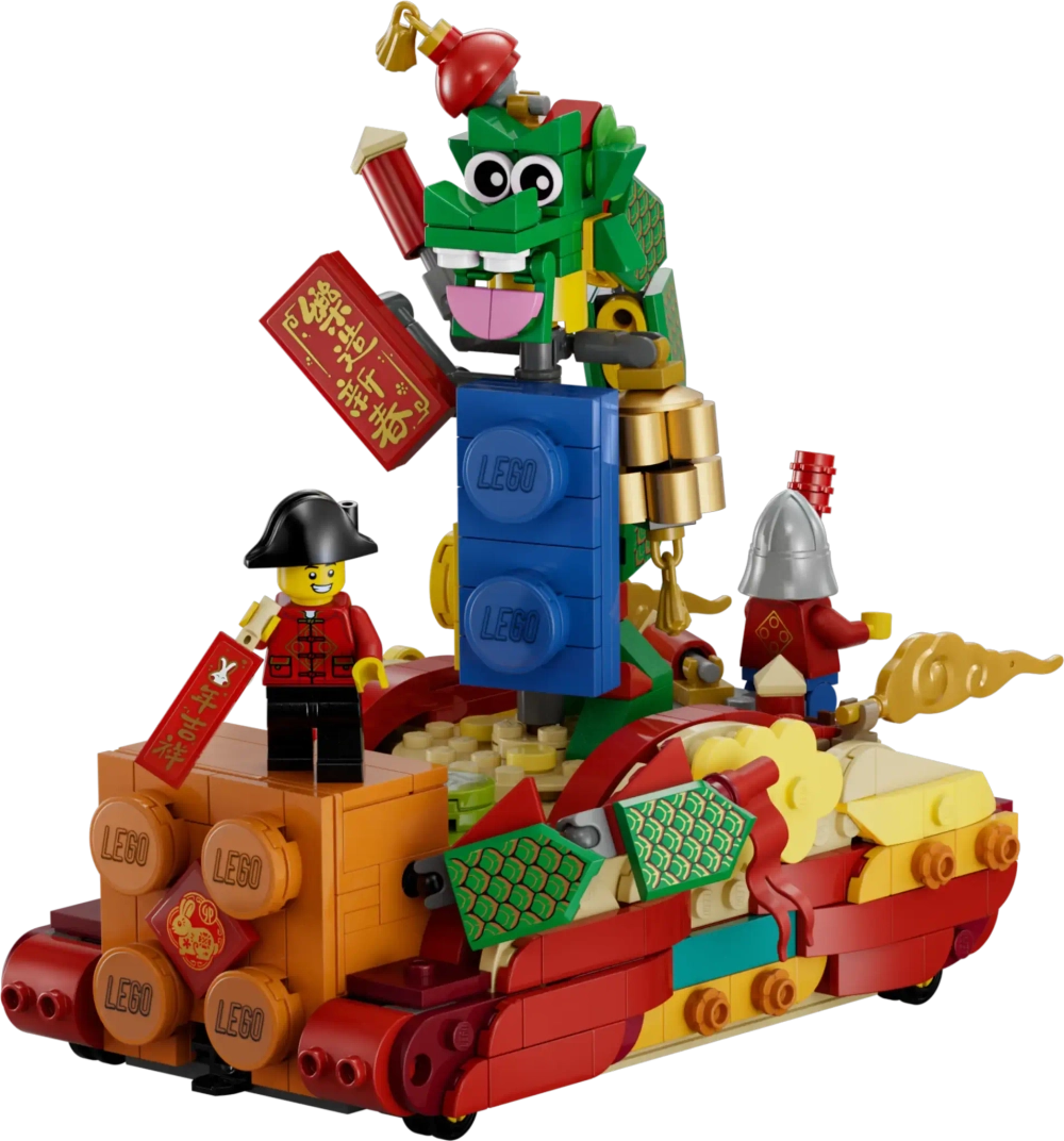 Конструктор LEGO 80111 Новогодний парад по лунному календарю