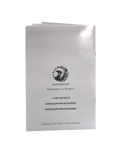 SUPFORFUN NEO 10'6 Orange