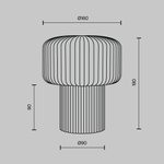 Настольная лампа Maytoni Omaggio MOD404TL-01GR