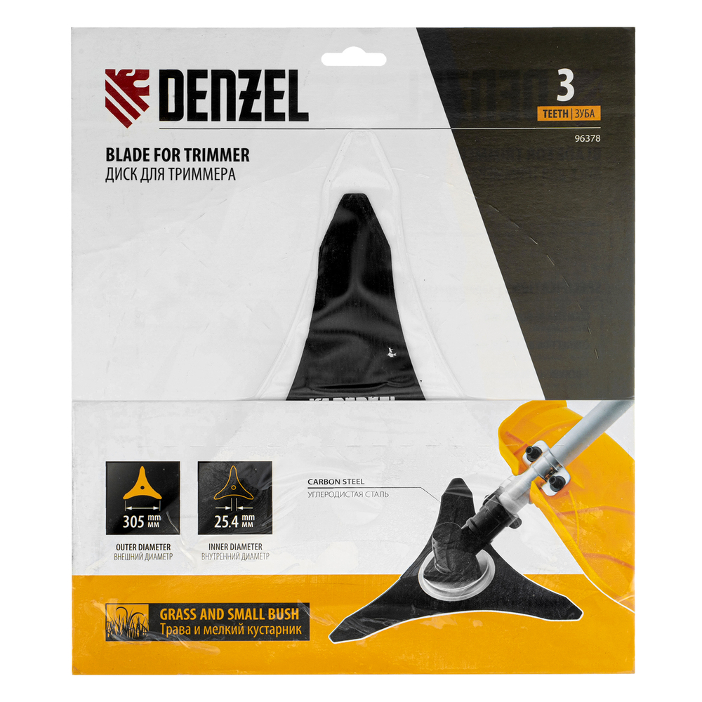 Диск для триммера , 305 х 25,4  3 лезвия Denzel