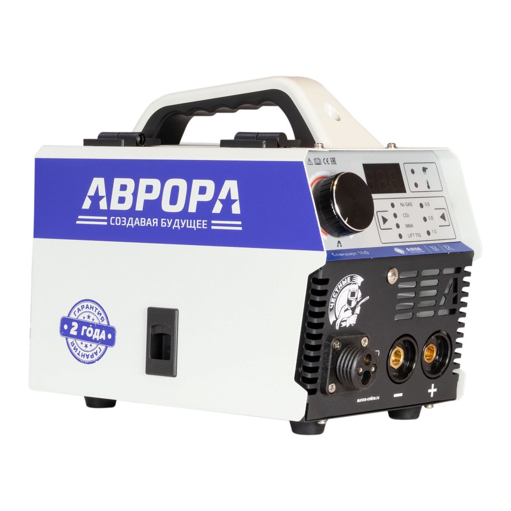 Сварочный полуавтомат Стандарт 160 /АВРОРА