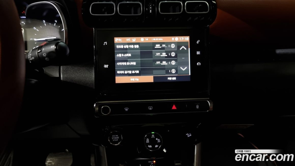 Citroen/DS C3 Aircross 1.5 BlueHDi 샤인 (05.2021)