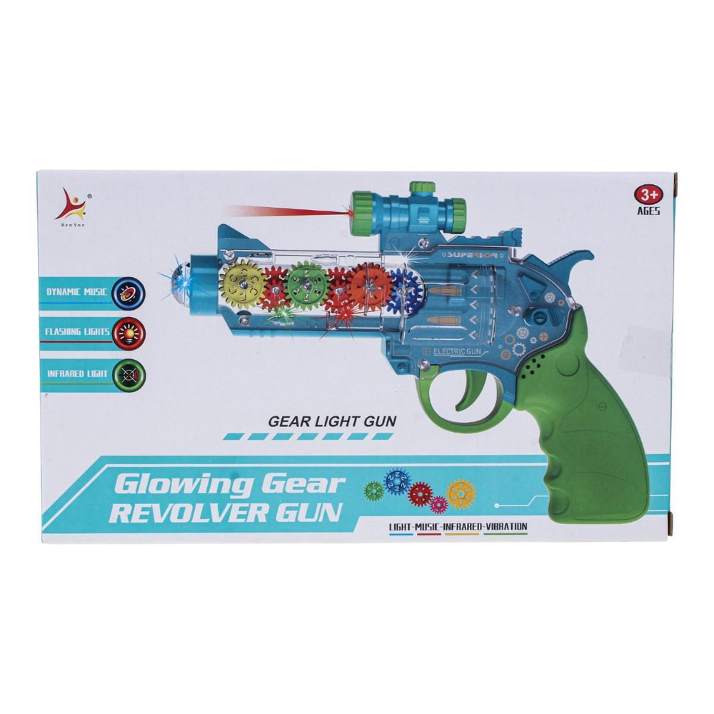 Пистолет на батарейках, коробка 3327-12A