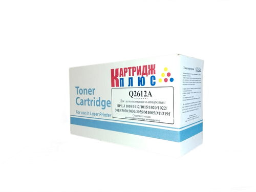 Тонер-картридж Q2612A для HP LJ 1010/1020/3050/Canon LBP 2900/3000,, 2K