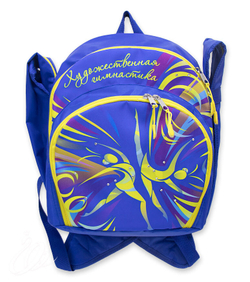 Близнецы	Голубой