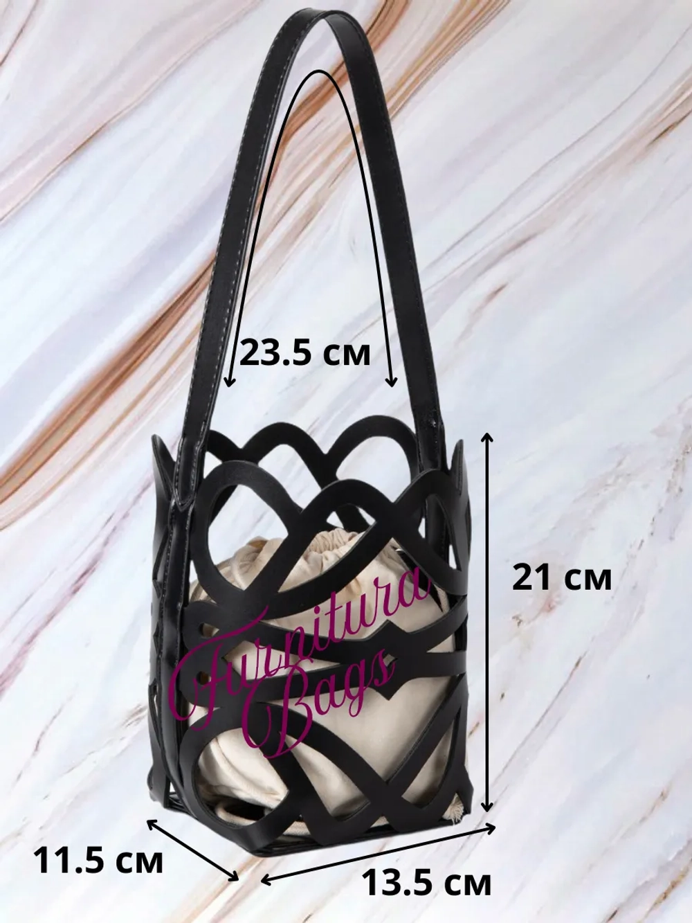 Портупея для сумки