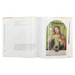 Такач М. Х. Испанские мастера. Музей изобразительных искусств в Будапеште. 1966.