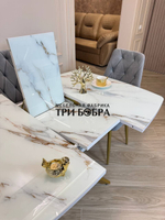 Кухонный раздвижной стол "ТАНГО" , белый мрамор и 4 стула Лондон