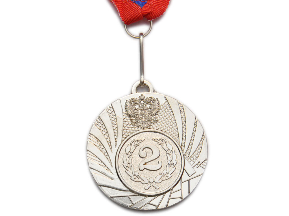 Медаль спортивная с лентой 2 место d - 5 см :1501-2