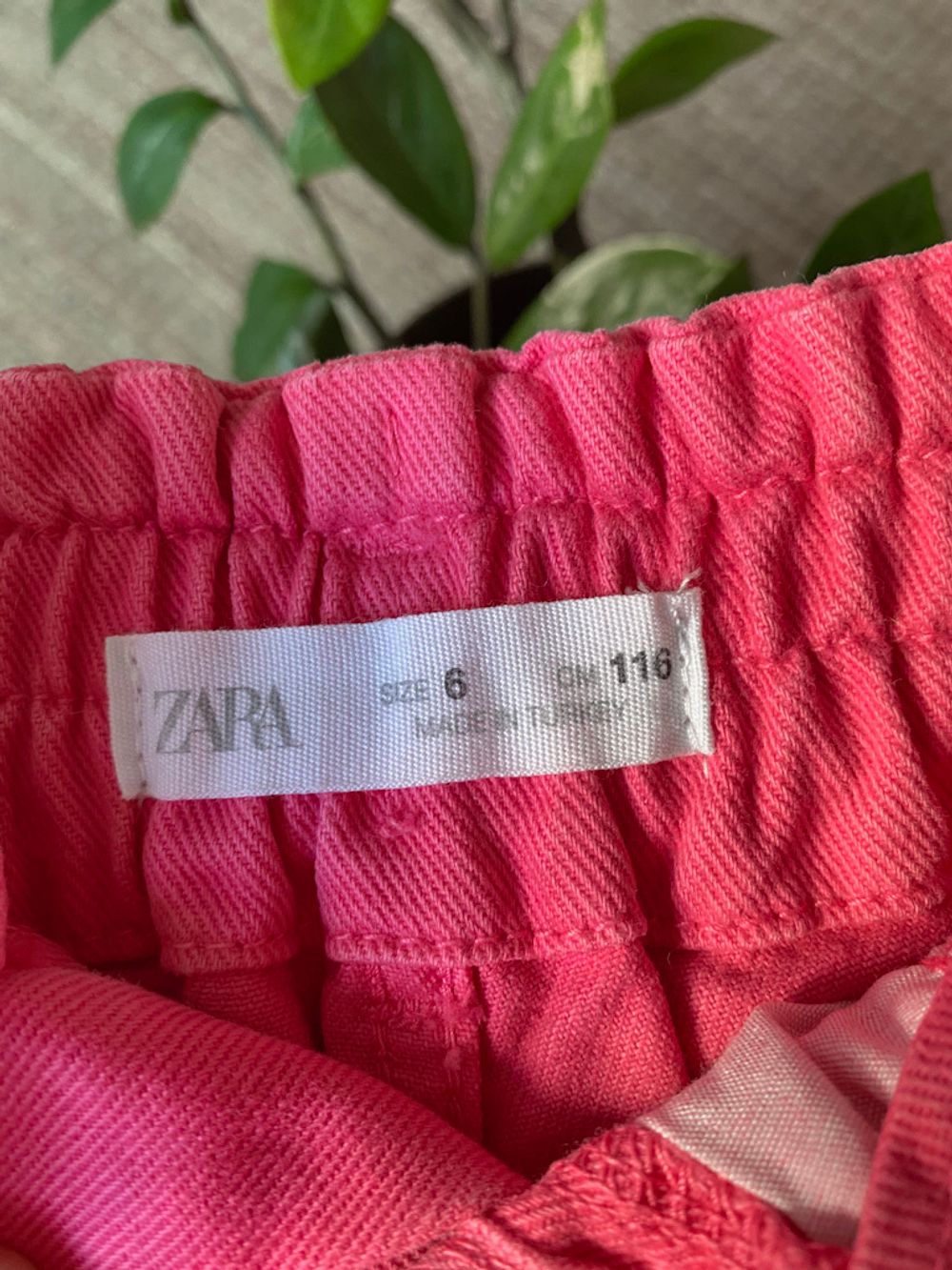 Шорты Zara