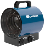 Тепловая пушка ТВ-3М (тепловентилятор), 230 В, 3 режима: вентилятор/1500 Вт /3000 Вт СибрТех [96437]