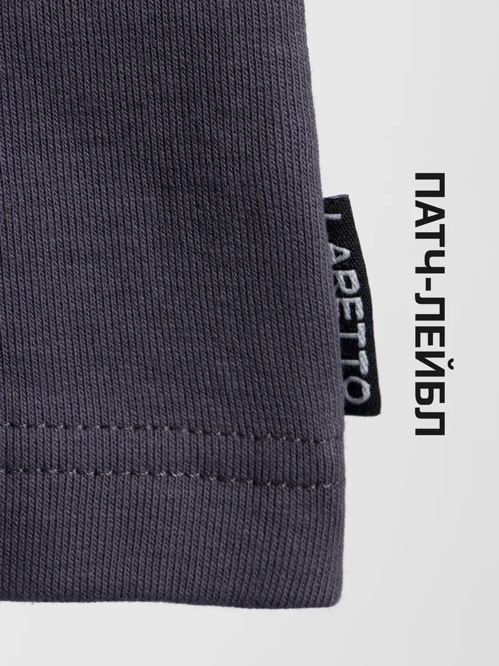 Костюм для девочки на осень