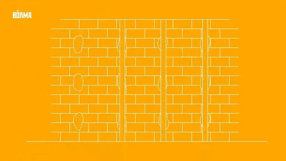 Штукатурка Волма-Слой 30 кг