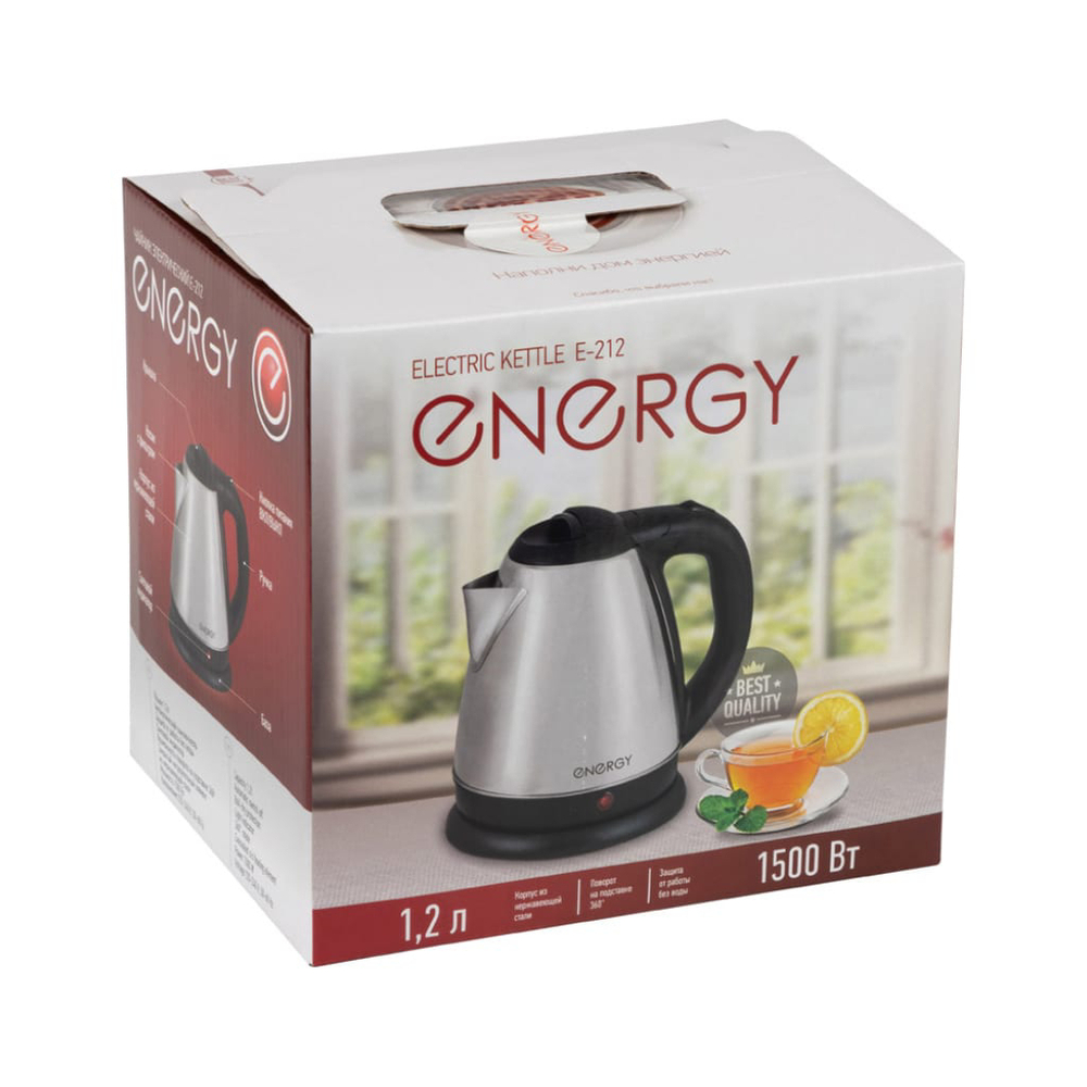 Чайник электрический Energy, E-212, серебр, 1.2 л, 1500 Вт, ск нагр элем, нерж