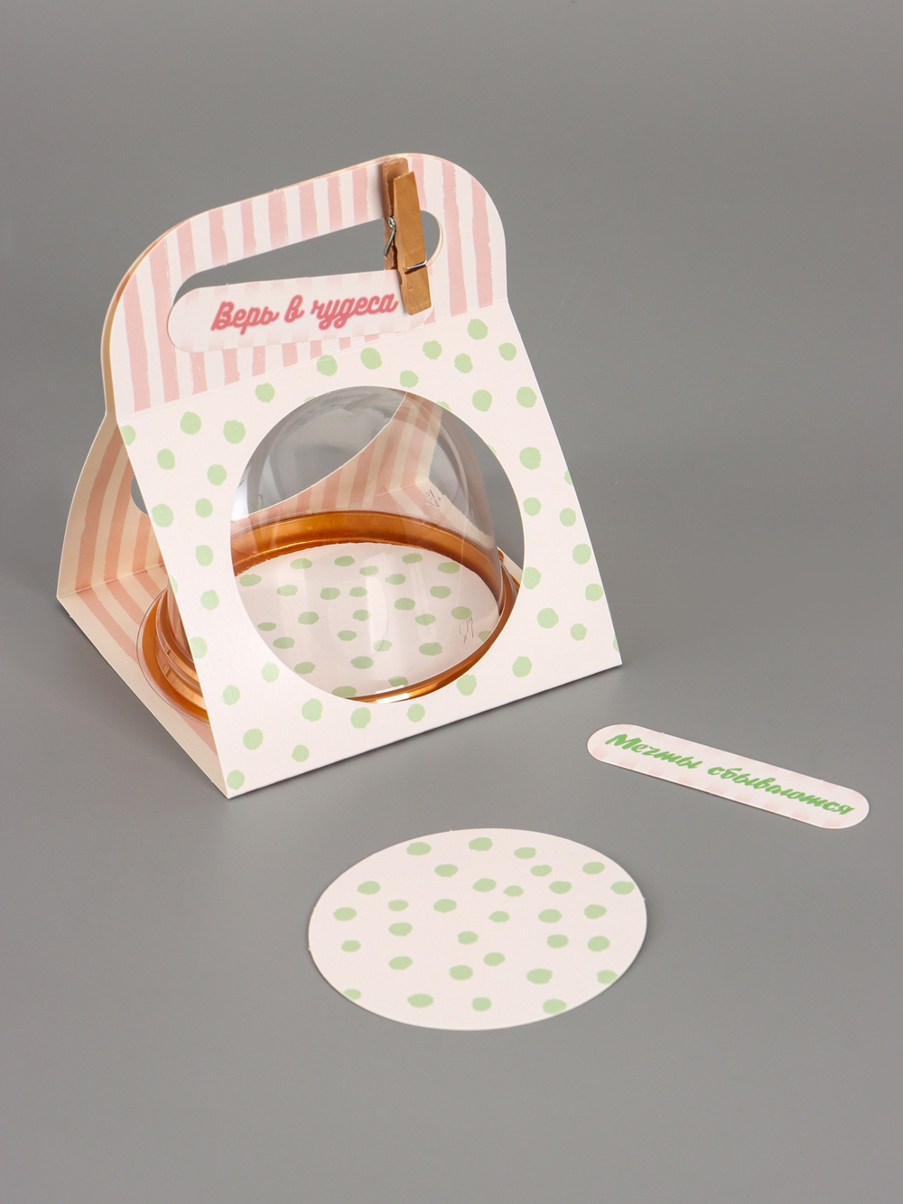Коробка с куполом 11,5 х 12 х 15,5 см, Россия, ассорти