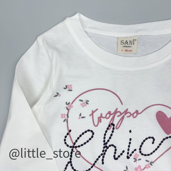 Комплект утепленный для девочки, Пудра/графит