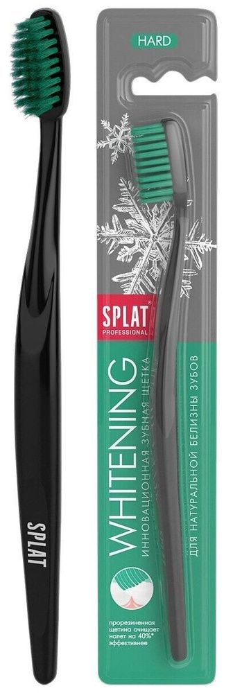 СПЛАТ Зубная щетка WHITENING жесткая