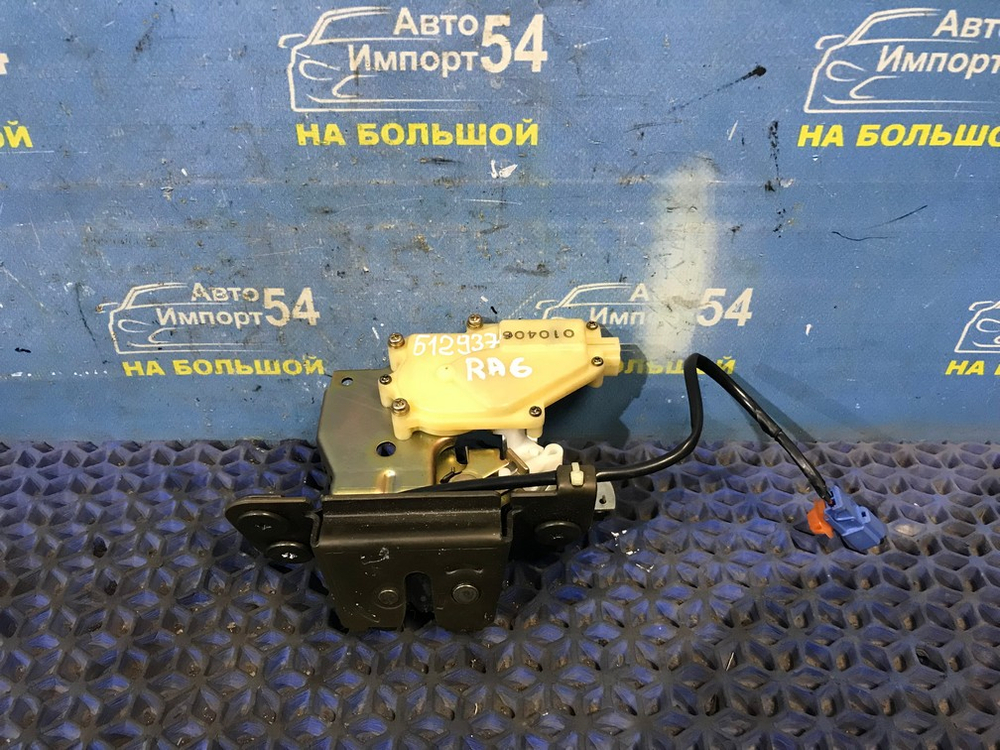 Замок багажника Honda ODYSSEY 1998-2004