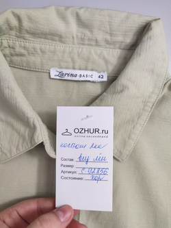 Костюм Zarina льняной 42 размер
